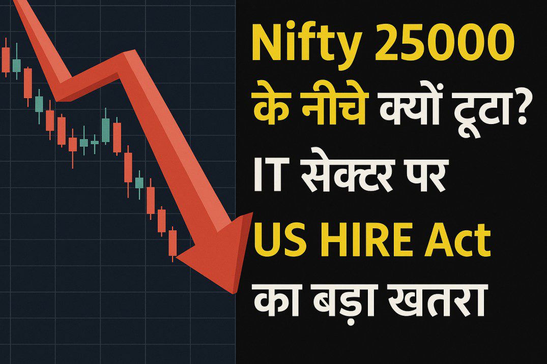 20250927_0843_निफ्टी-पर-संकट_simple_compose_01k64jg6r9f9jtsp6gkaha6pnd Home